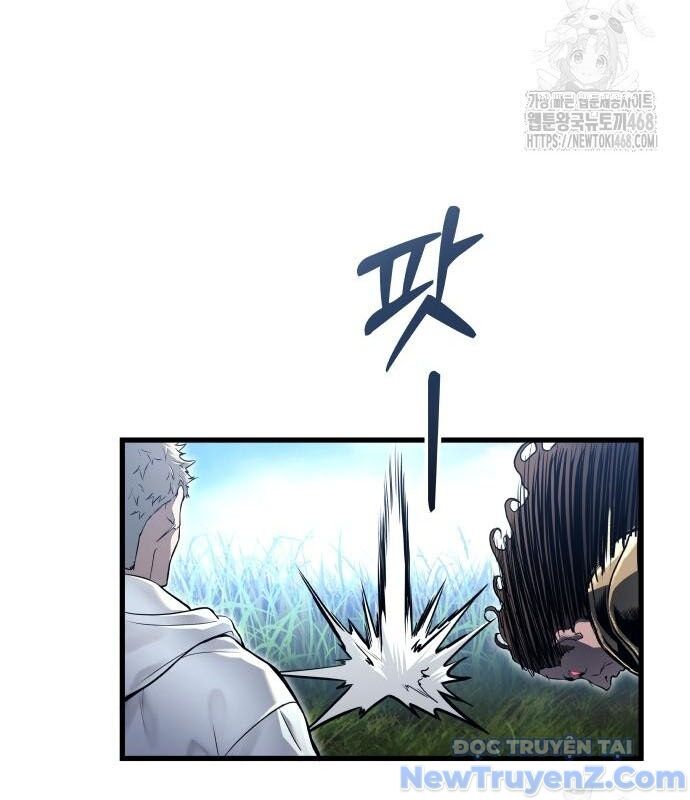 Cuộc Chiến Trong Tòa Tháp: Urek Mazino Chap 2 - Next Chap 3