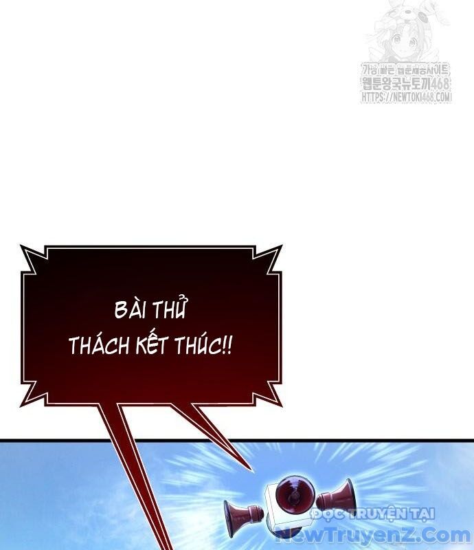 Cuộc Chiến Trong Tòa Tháp: Urek Mazino Chap 2 - Next Chap 3