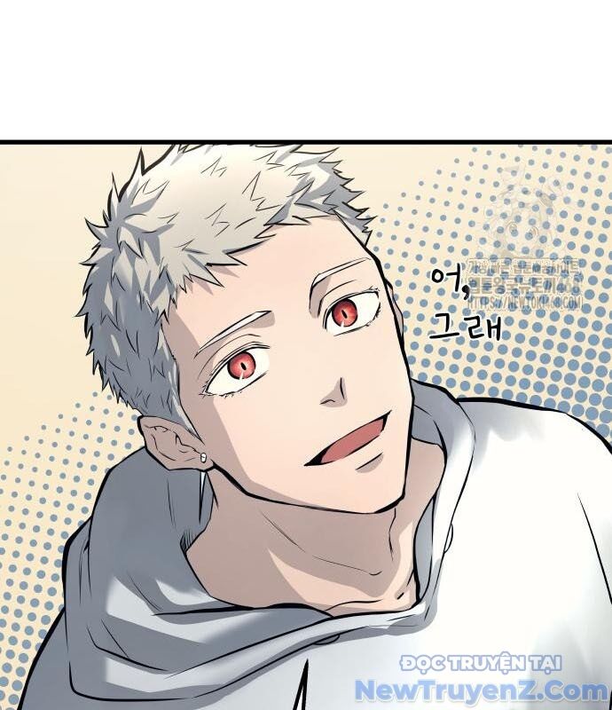 Cuộc Chiến Trong Tòa Tháp: Urek Mazino Chap 2 - Next Chap 3