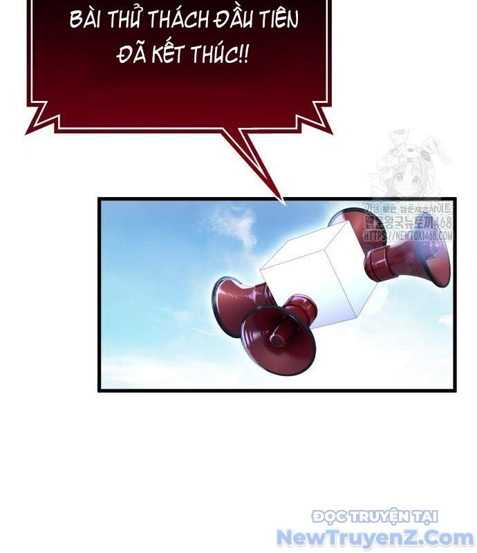 Cuộc Chiến Trong Tòa Tháp: Urek Mazino Chap 2 - Next Chap 3