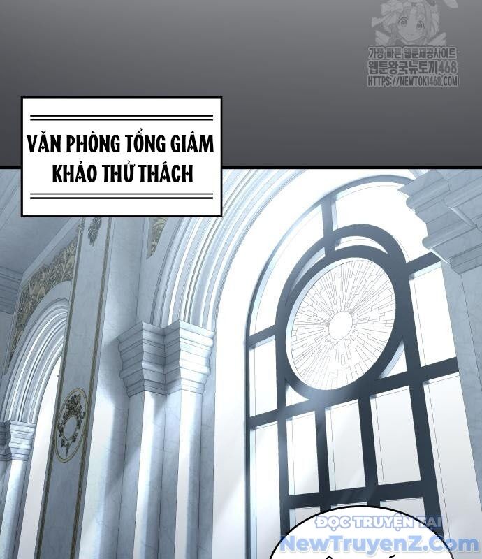 Cuộc Chiến Trong Tòa Tháp: Urek Mazino Chap 2 - Next Chap 3