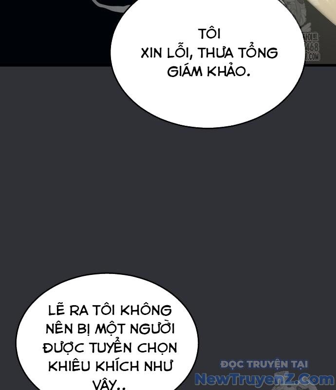 Cuộc Chiến Trong Tòa Tháp: Urek Mazino Chap 2 - Next Chap 3