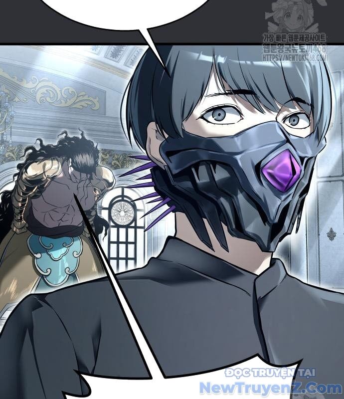 Cuộc Chiến Trong Tòa Tháp: Urek Mazino Chap 2 - Next Chap 3