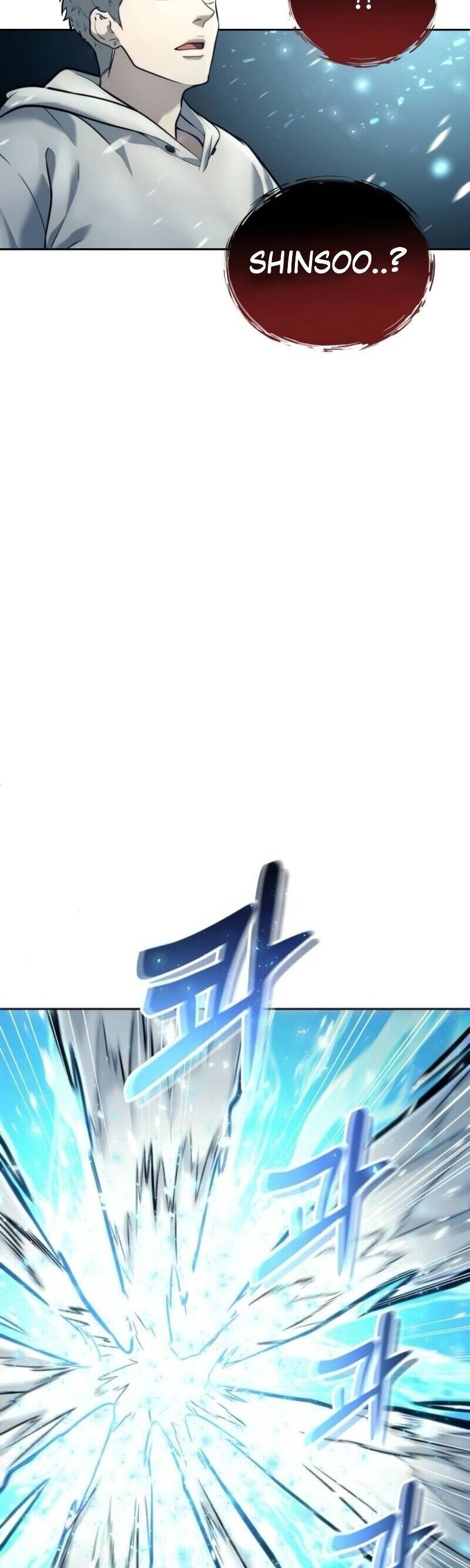 Cuộc Chiến Trong Tòa Tháp: Urek Mazino Chap 20 - Next Chap 21