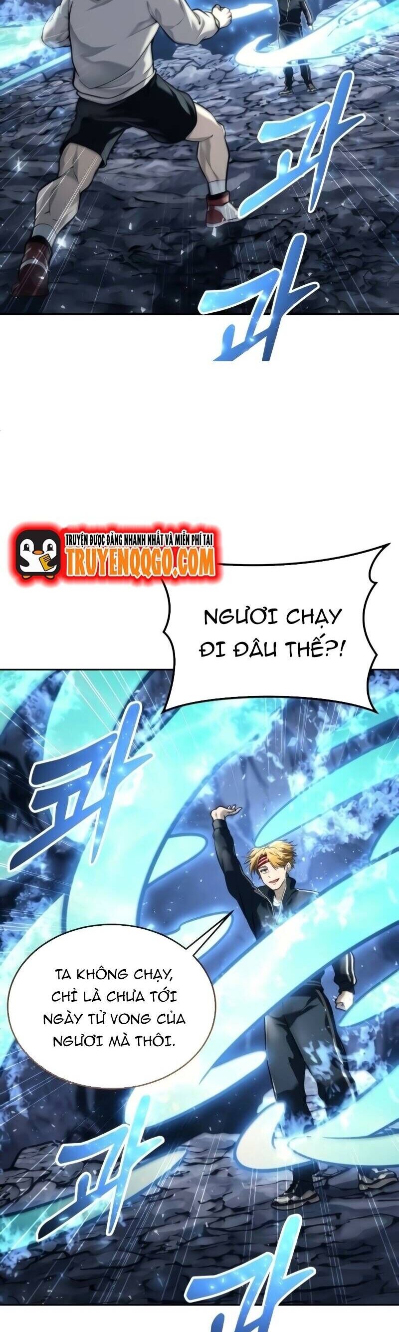 Cuộc Chiến Trong Tòa Tháp: Urek Mazino Chap 20 - Next Chap 21