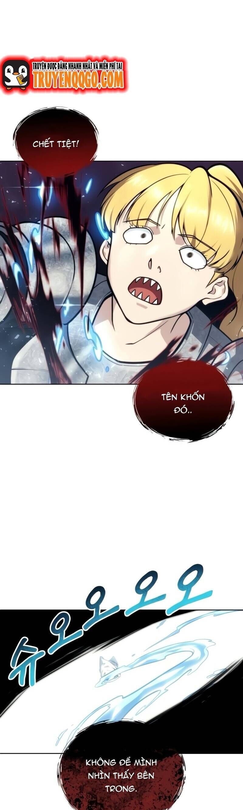 Cuộc Chiến Trong Tòa Tháp: Urek Mazino Chap 20 - Next Chap 21