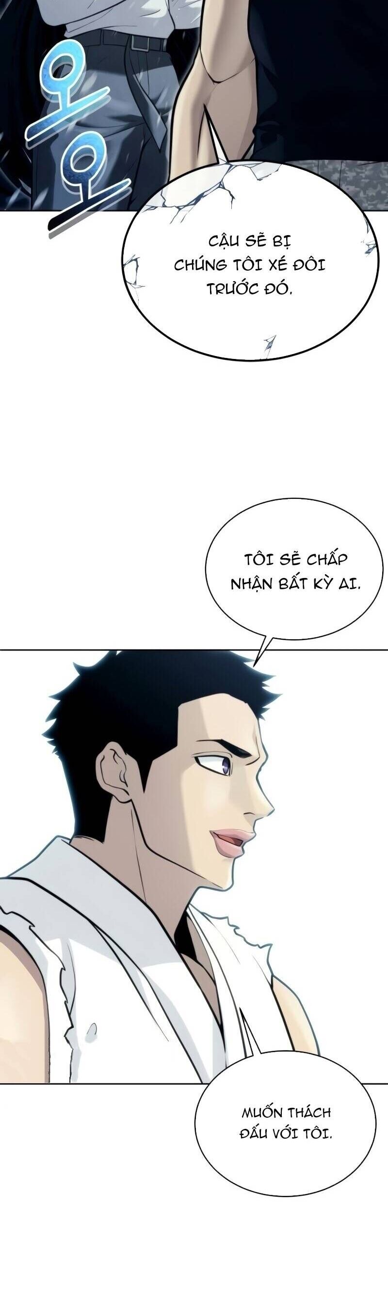 Cuộc Chiến Trong Tòa Tháp: Urek Mazino Chap 20 - Next Chap 21