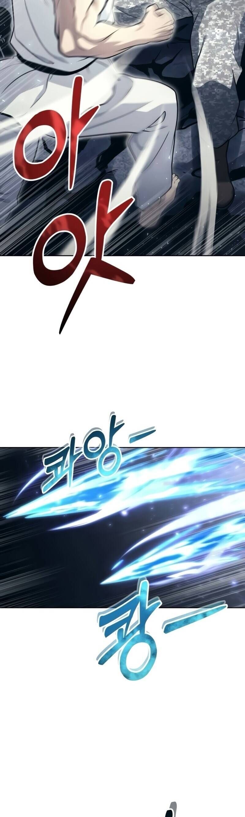 Cuộc Chiến Trong Tòa Tháp: Urek Mazino Chap 20 - Next Chap 21