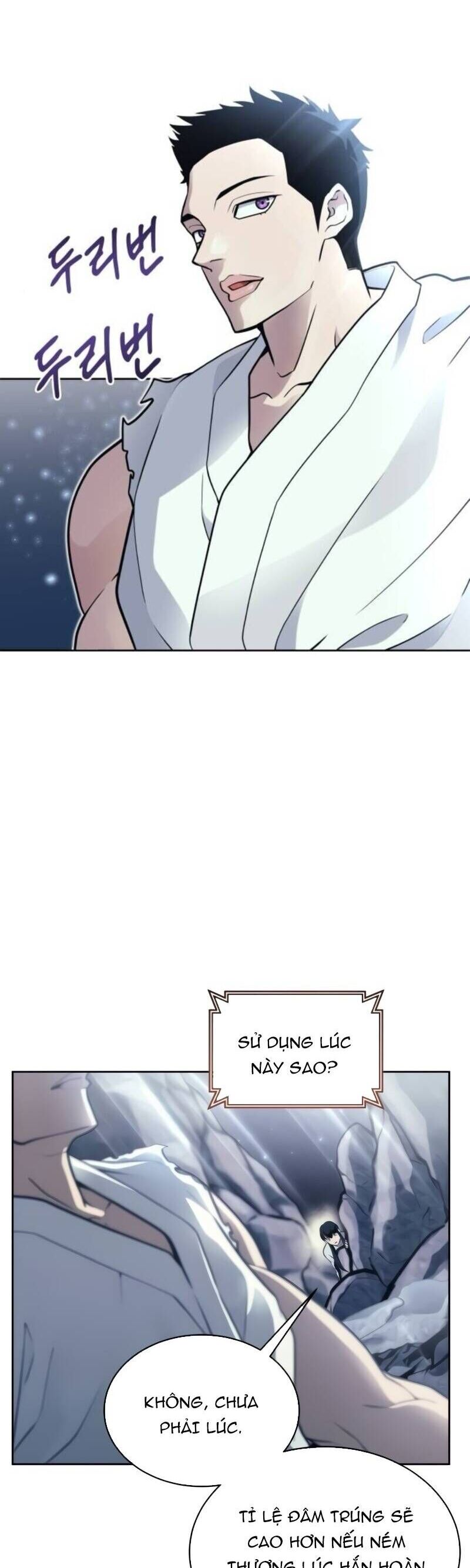 Cuộc Chiến Trong Tòa Tháp: Urek Mazino Chap 20 - Next Chap 21