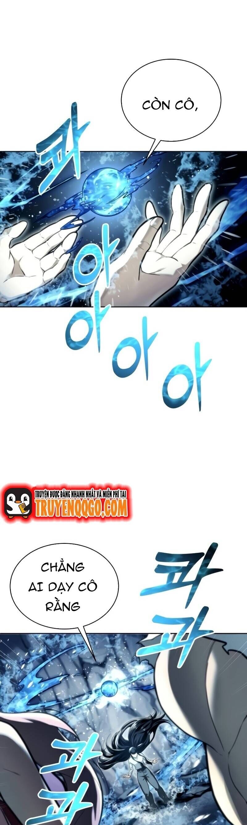 Cuộc Chiến Trong Tòa Tháp: Urek Mazino Chap 20 - Next Chap 21