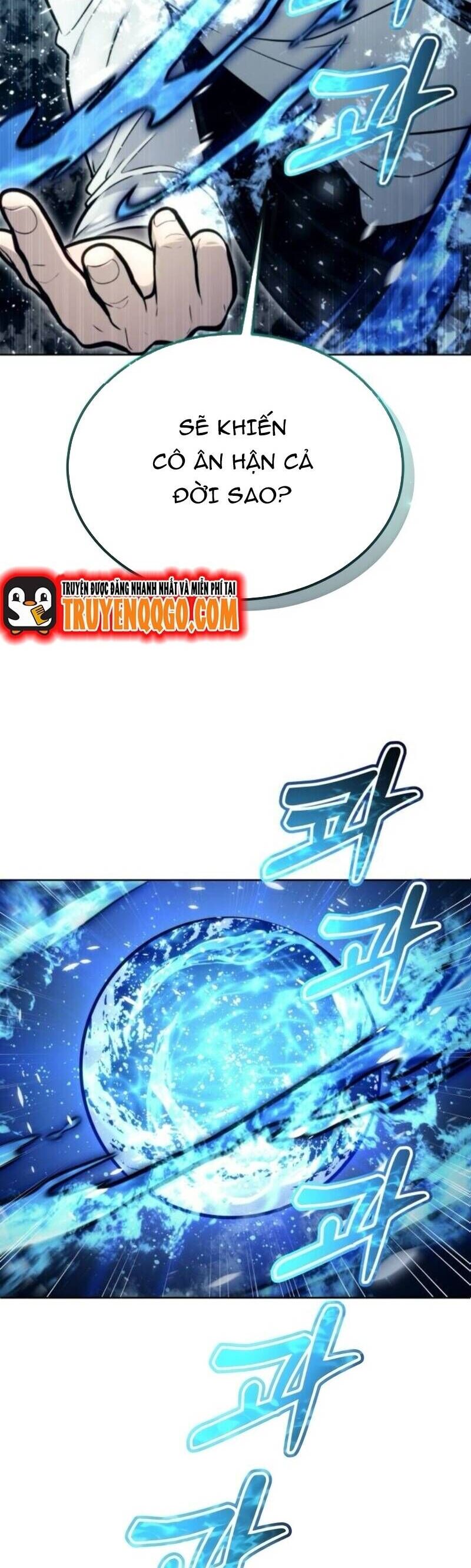 Cuộc Chiến Trong Tòa Tháp: Urek Mazino Chap 20 - Next Chap 21