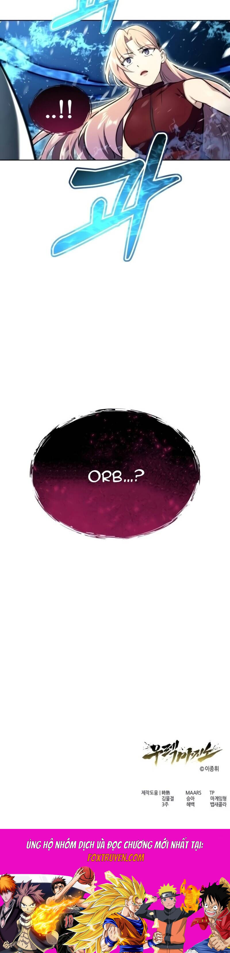 Cuộc Chiến Trong Tòa Tháp: Urek Mazino Chap 20 - Next Chap 21