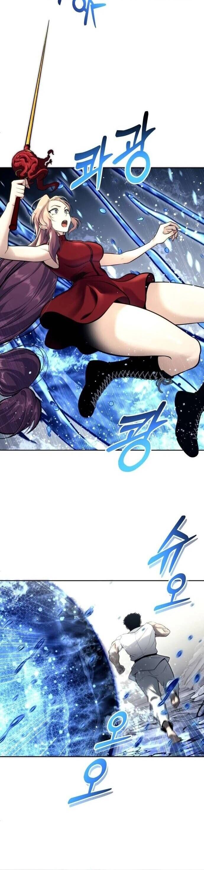 Cuộc Chiến Trong Tòa Tháp: Urek Mazino Chap 21 - Next Chap 22