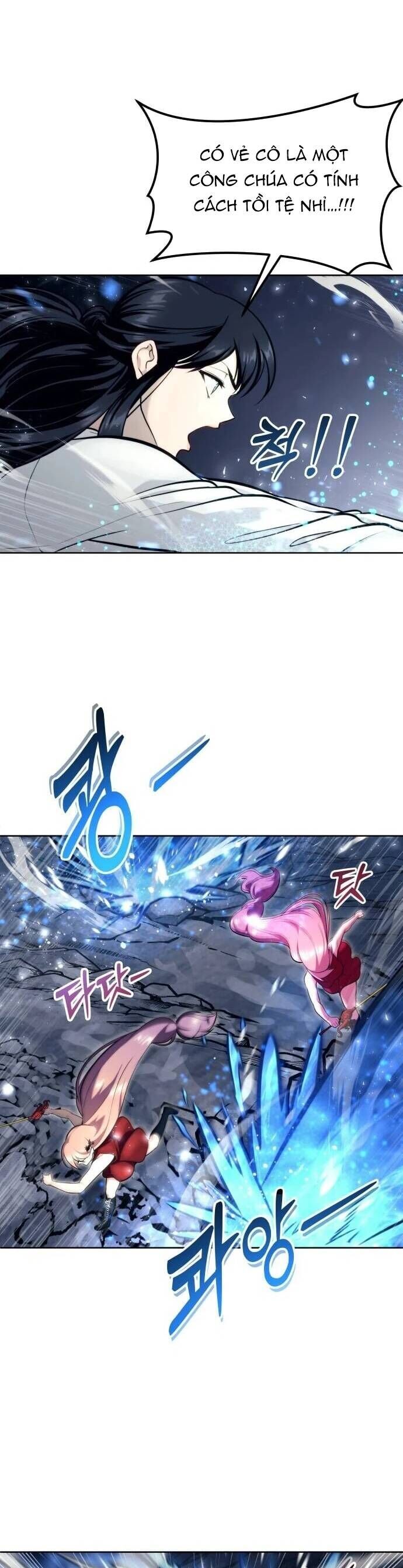 Cuộc Chiến Trong Tòa Tháp: Urek Mazino Chap 21 - Next Chap 22