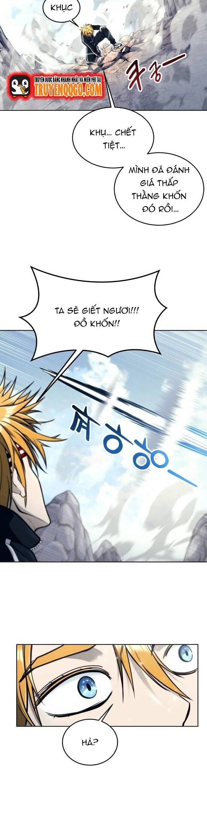 Cuộc Chiến Trong Tòa Tháp: Urek Mazino Chap 21 - Next Chap 22