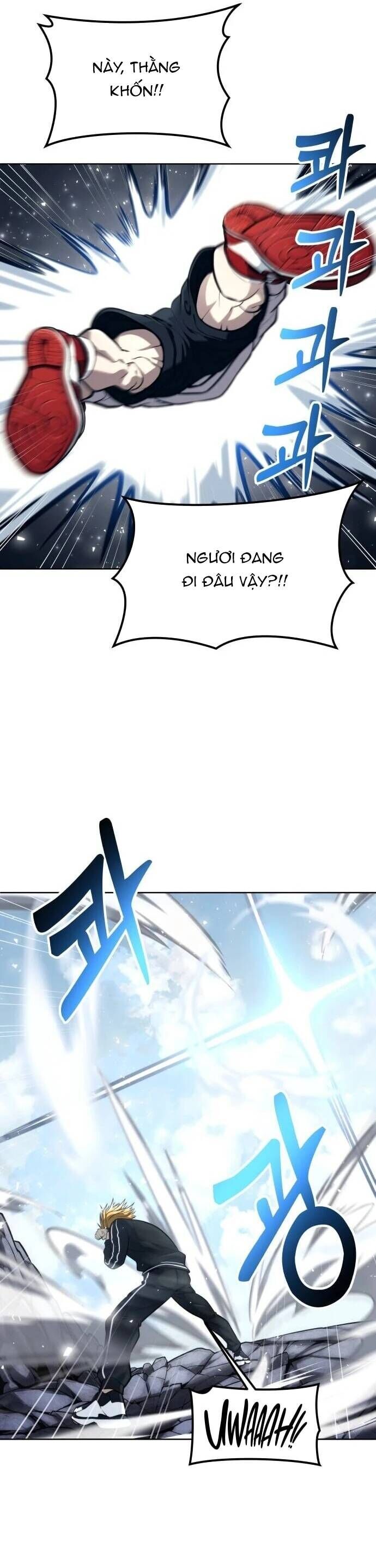 Cuộc Chiến Trong Tòa Tháp: Urek Mazino Chap 21 - Next Chap 22