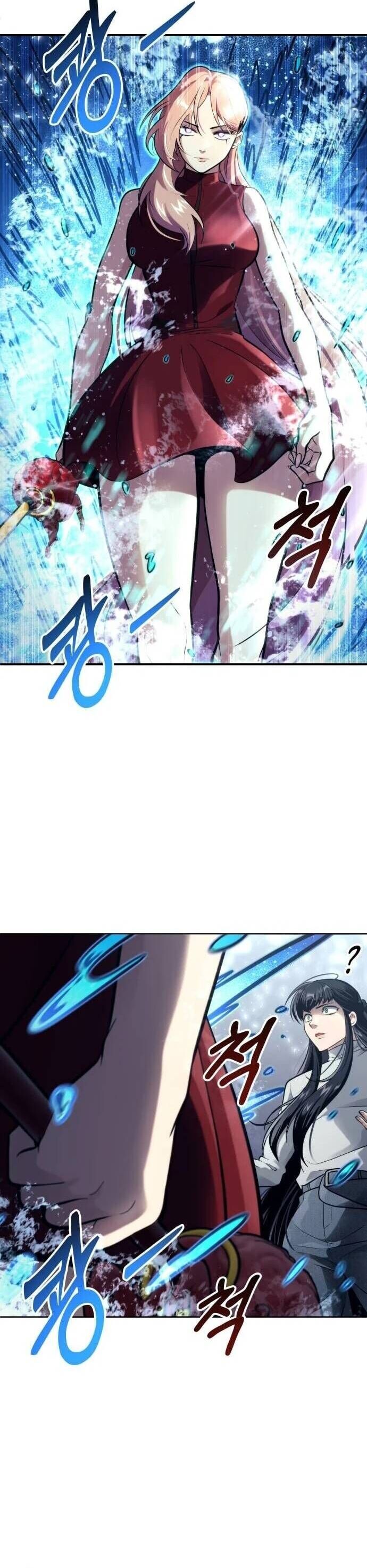 Cuộc Chiến Trong Tòa Tháp: Urek Mazino Chap 21 - Next Chap 22