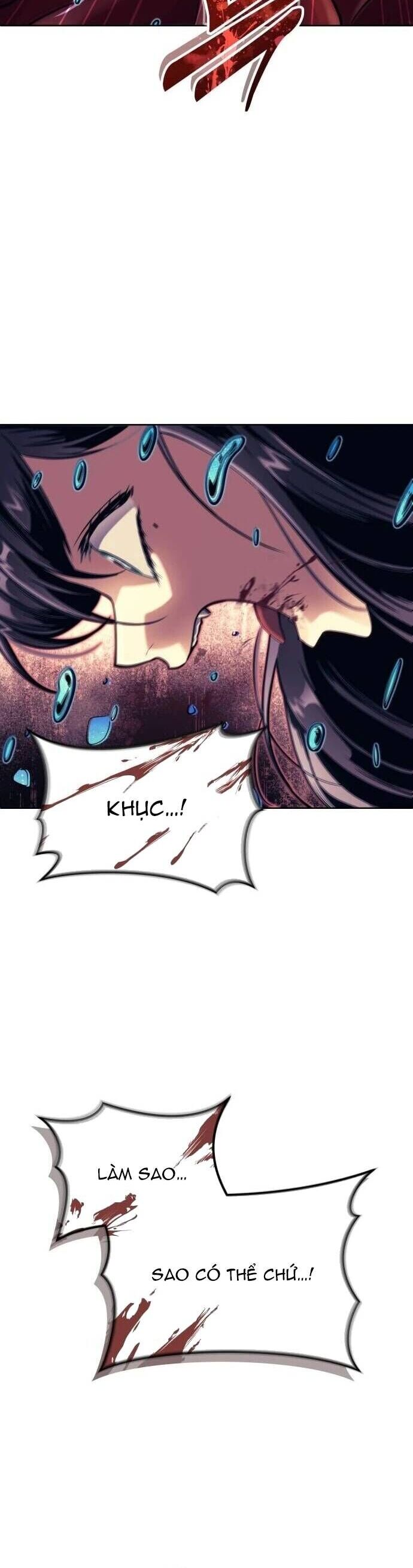 Cuộc Chiến Trong Tòa Tháp: Urek Mazino Chap 21 - Next Chap 22