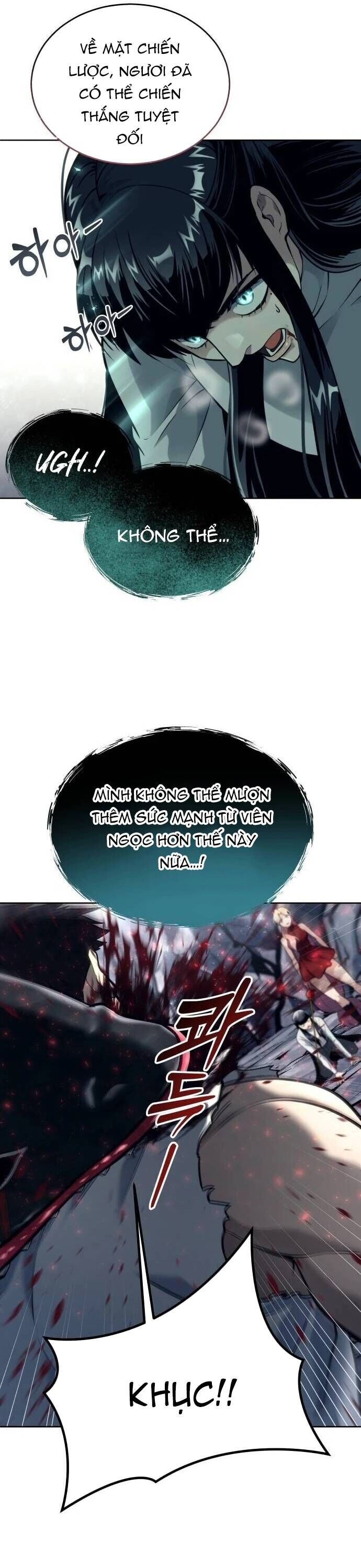 Cuộc Chiến Trong Tòa Tháp: Urek Mazino Chap 21 - Next Chap 22