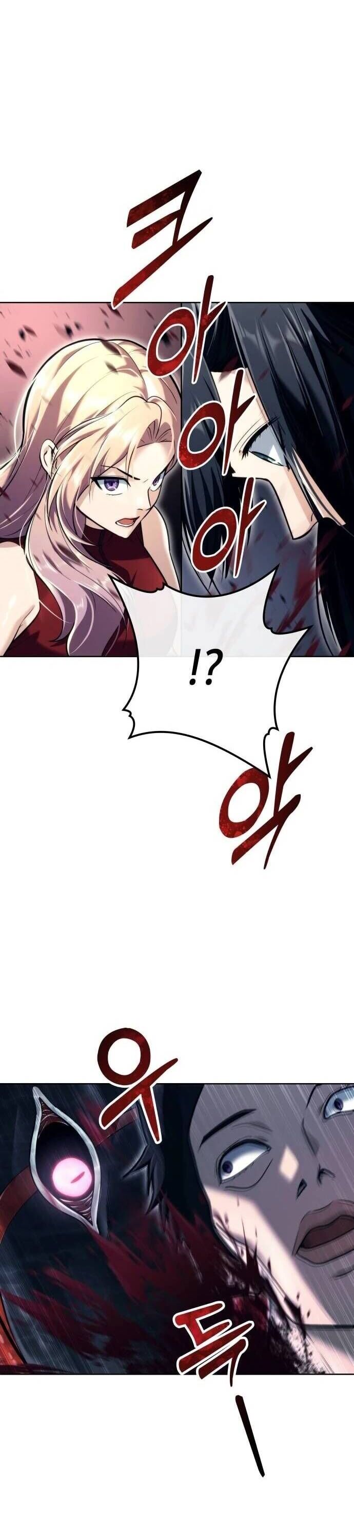 Cuộc Chiến Trong Tòa Tháp: Urek Mazino Chap 21 - Next Chap 22