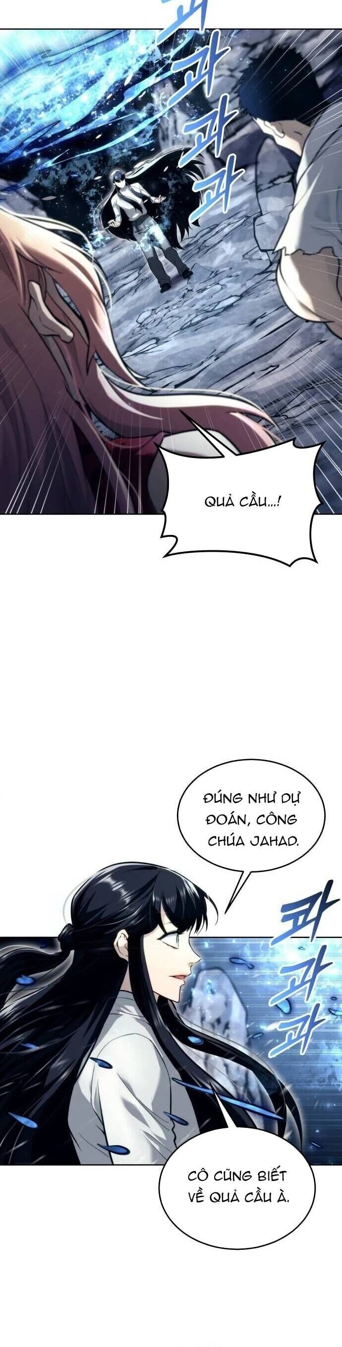 Cuộc Chiến Trong Tòa Tháp: Urek Mazino Chap 21 - Next Chap 22