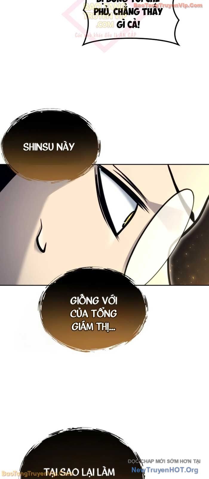 Cuộc Chiến Trong Tòa Tháp: Urek Mazino Chap 22 - Next Chap 23