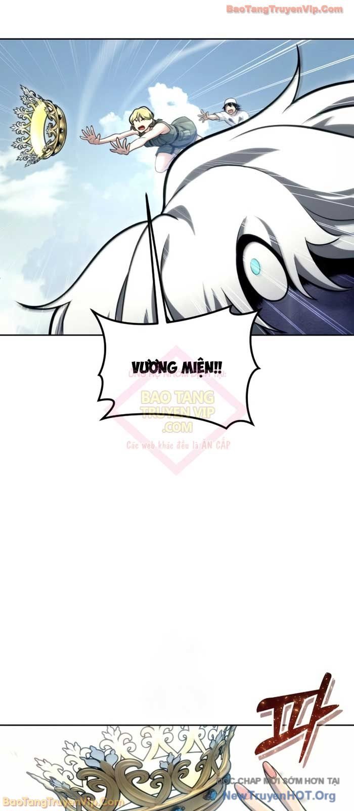 Cuộc Chiến Trong Tòa Tháp: Urek Mazino Chap 22 - Next Chap 23