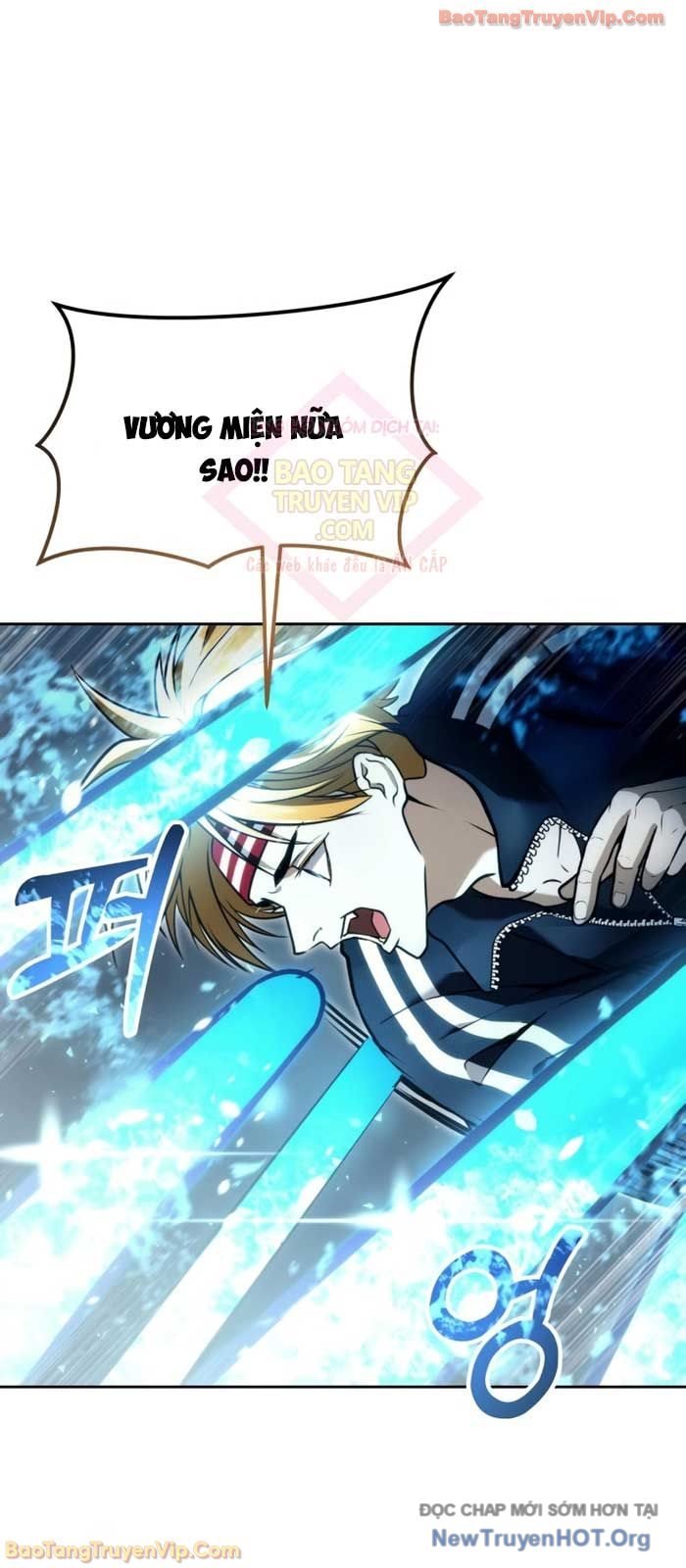 Cuộc Chiến Trong Tòa Tháp: Urek Mazino Chap 22 - Next Chap 23