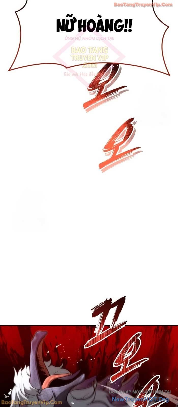 Cuộc Chiến Trong Tòa Tháp: Urek Mazino Chap 22 - Next Chap 23