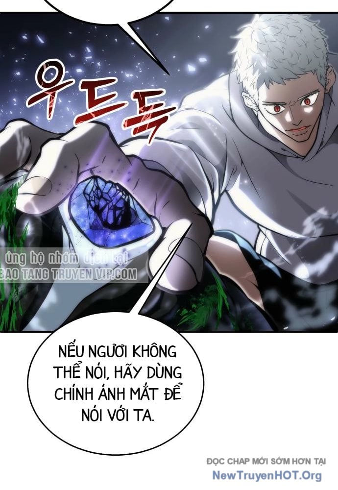 Cuộc Chiến Trong Tòa Tháp: Urek Mazino Chap 23 - Next Chap 24