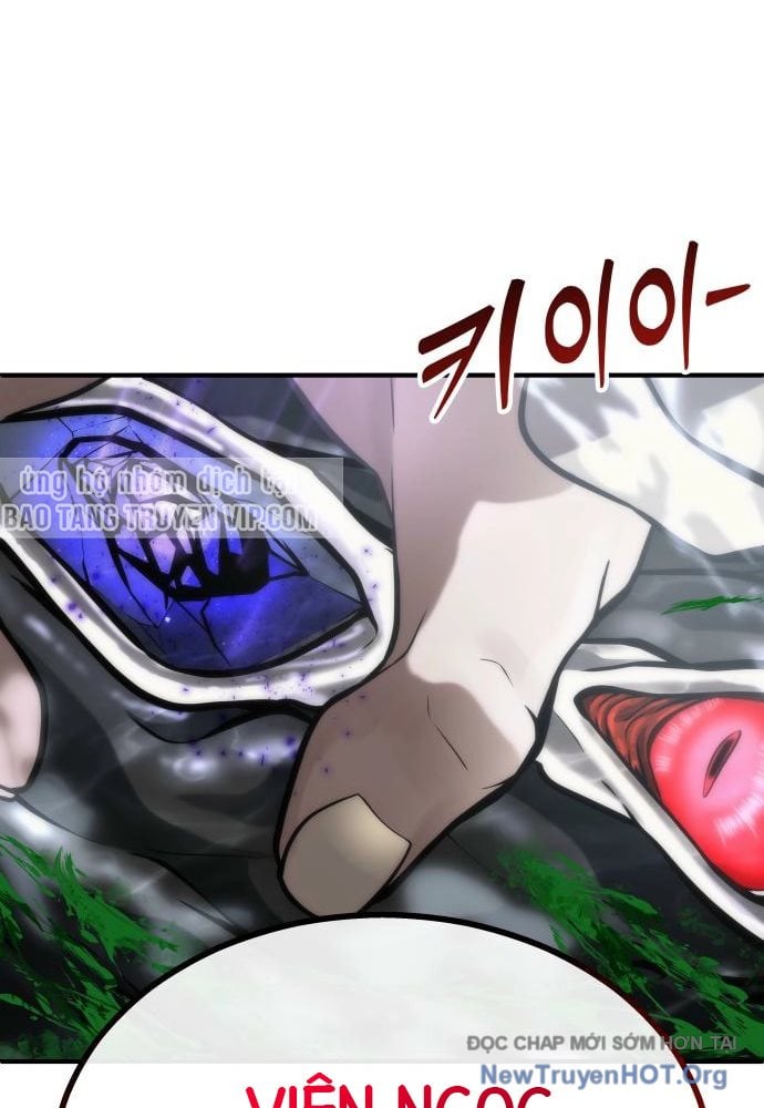 Cuộc Chiến Trong Tòa Tháp: Urek Mazino Chap 23 - Next Chap 24