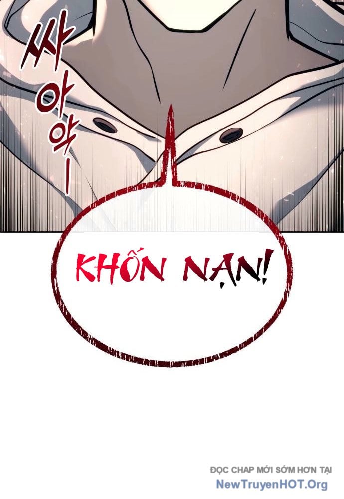 Cuộc Chiến Trong Tòa Tháp: Urek Mazino Chap 23 - Next Chap 24