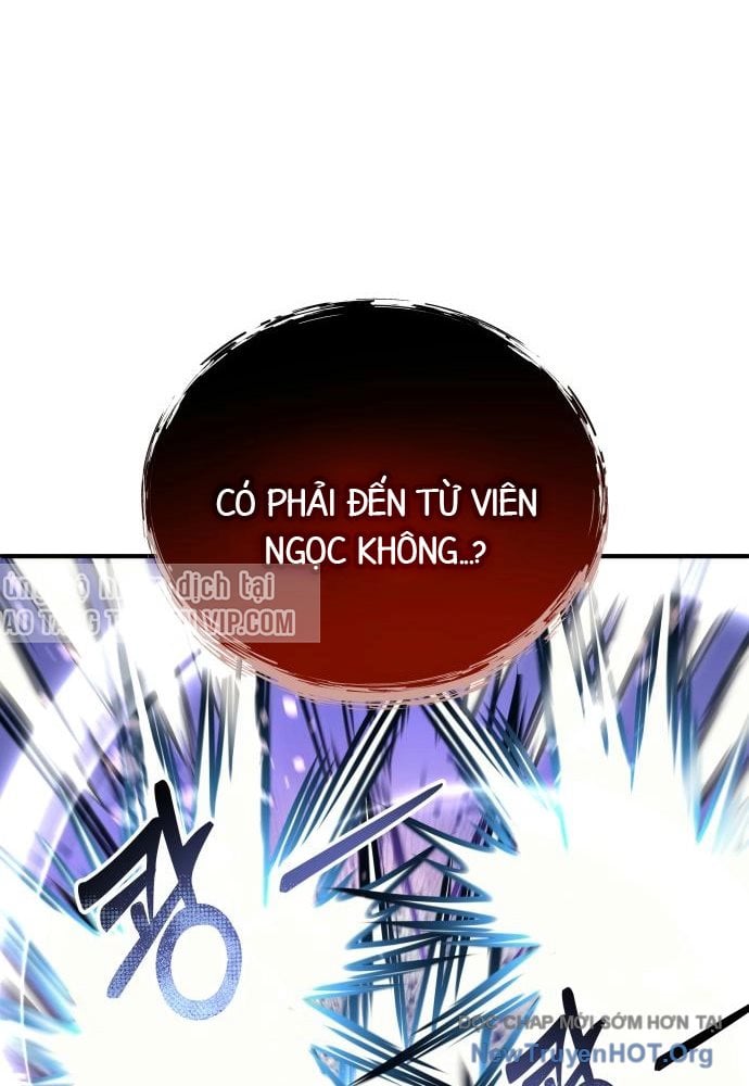 Cuộc Chiến Trong Tòa Tháp: Urek Mazino Chap 23 - Next Chap 24