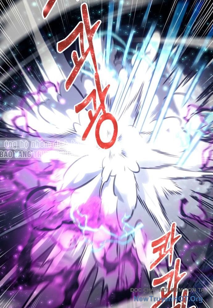 Cuộc Chiến Trong Tòa Tháp: Urek Mazino Chap 24 - Next Chap 25