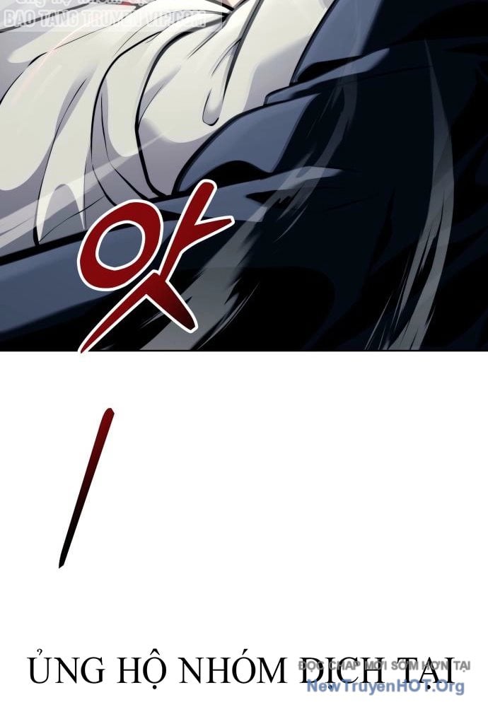 Cuộc Chiến Trong Tòa Tháp: Urek Mazino Chap 24 - Next Chap 25