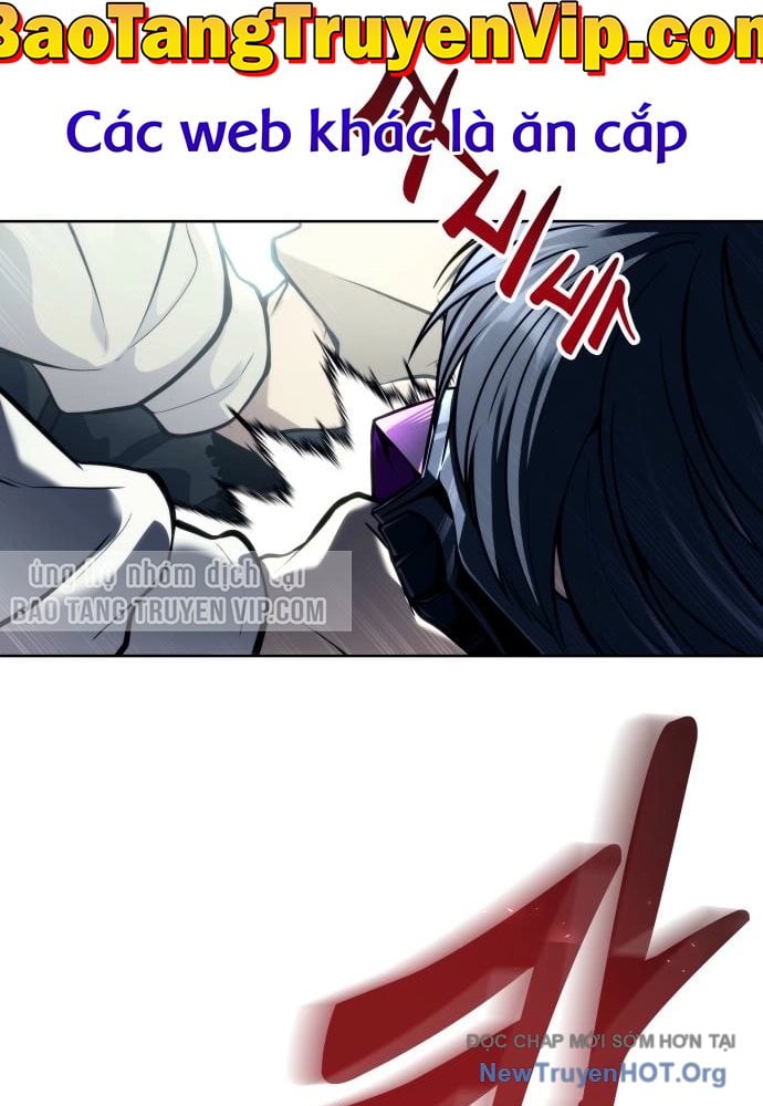 Cuộc Chiến Trong Tòa Tháp: Urek Mazino Chap 24 - Next Chap 25