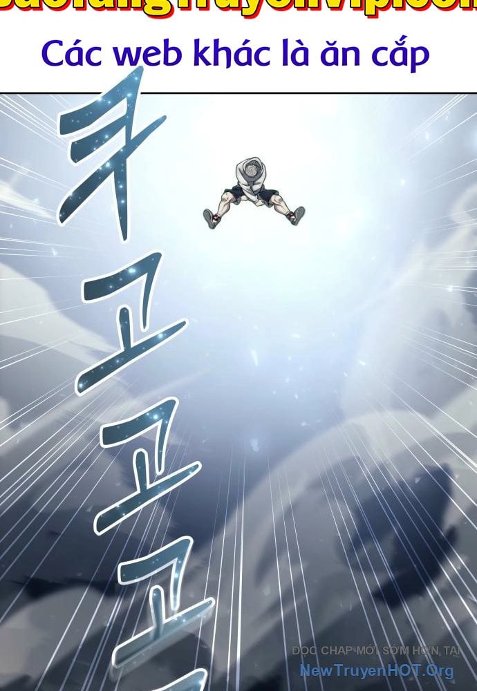 Cuộc Chiến Trong Tòa Tháp: Urek Mazino Chap 24 - Next Chap 25