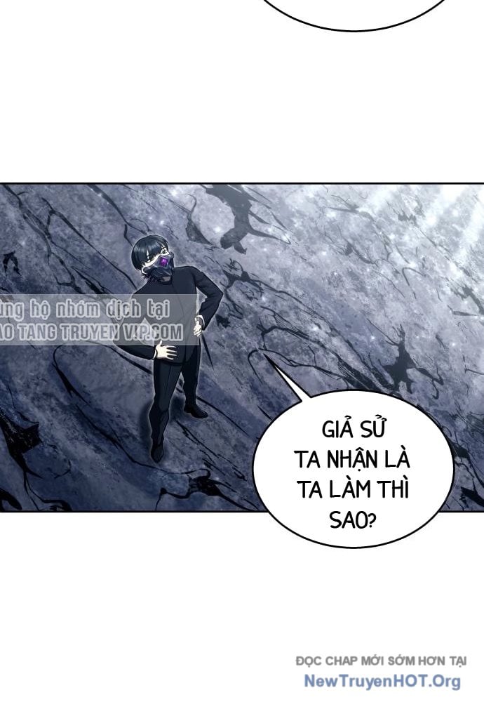 Cuộc Chiến Trong Tòa Tháp: Urek Mazino Chap 24 - Next Chap 25