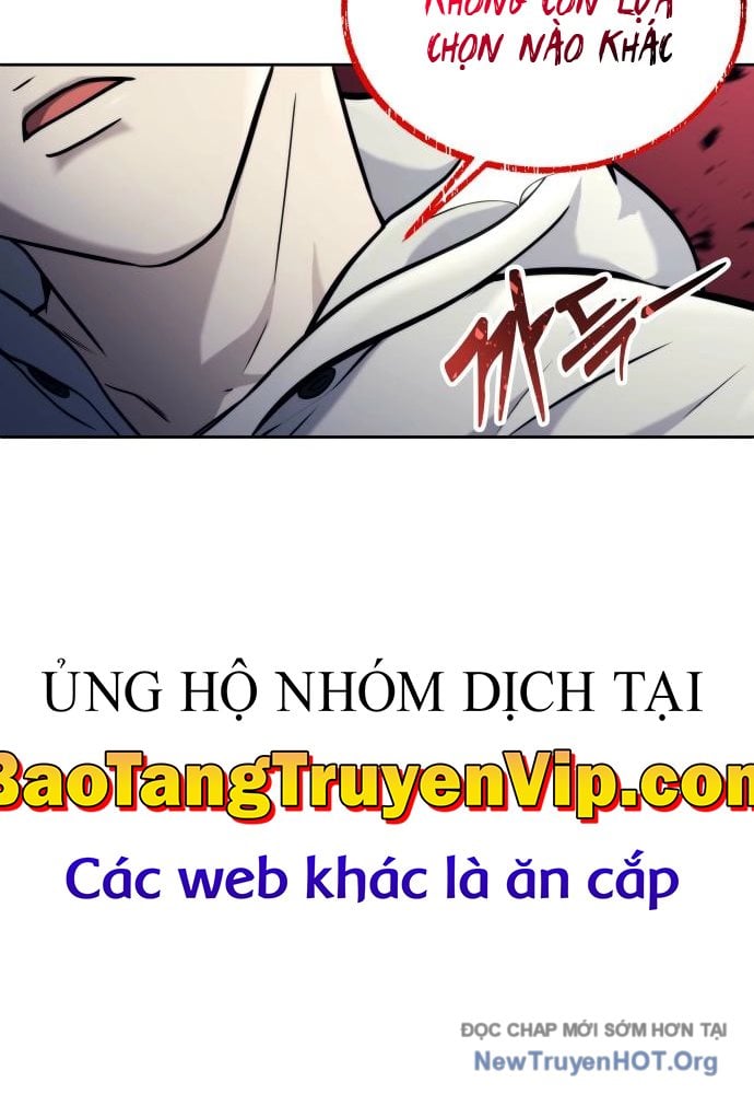 Cuộc Chiến Trong Tòa Tháp: Urek Mazino Chap 24 - Next Chap 25