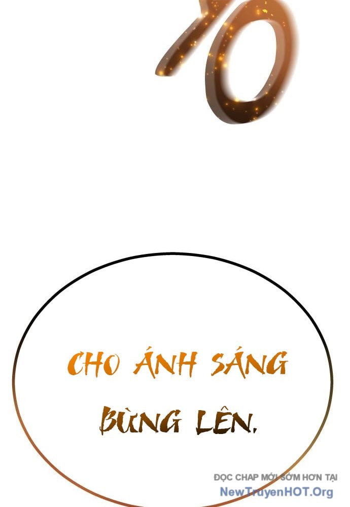 Cuộc Chiến Trong Tòa Tháp: Urek Mazino Chap 24 - Next Chap 25