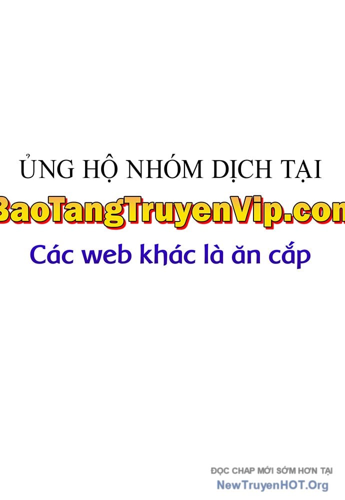 Cuộc Chiến Trong Tòa Tháp: Urek Mazino Chap 24 - Next Chap 25