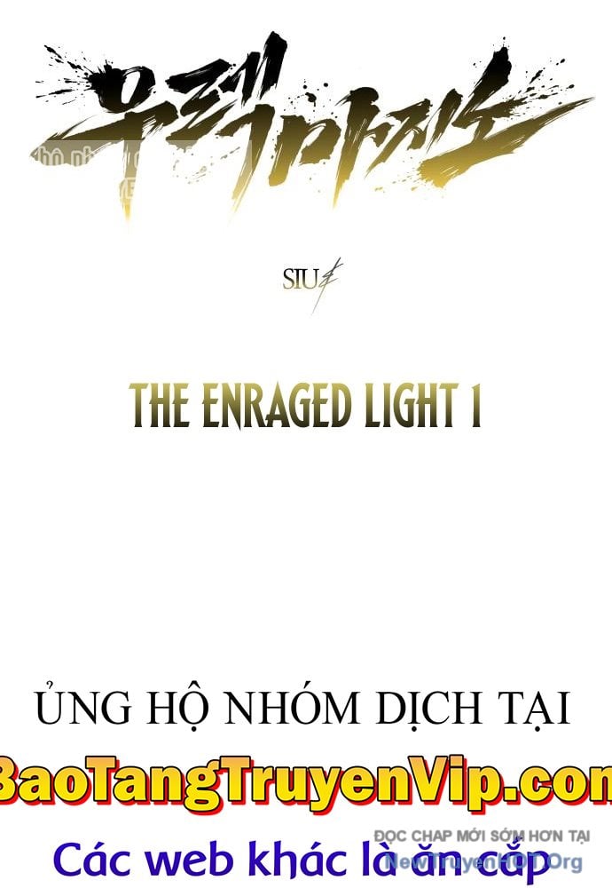 Cuộc Chiến Trong Tòa Tháp: Urek Mazino Chap 24 - Next Chap 25