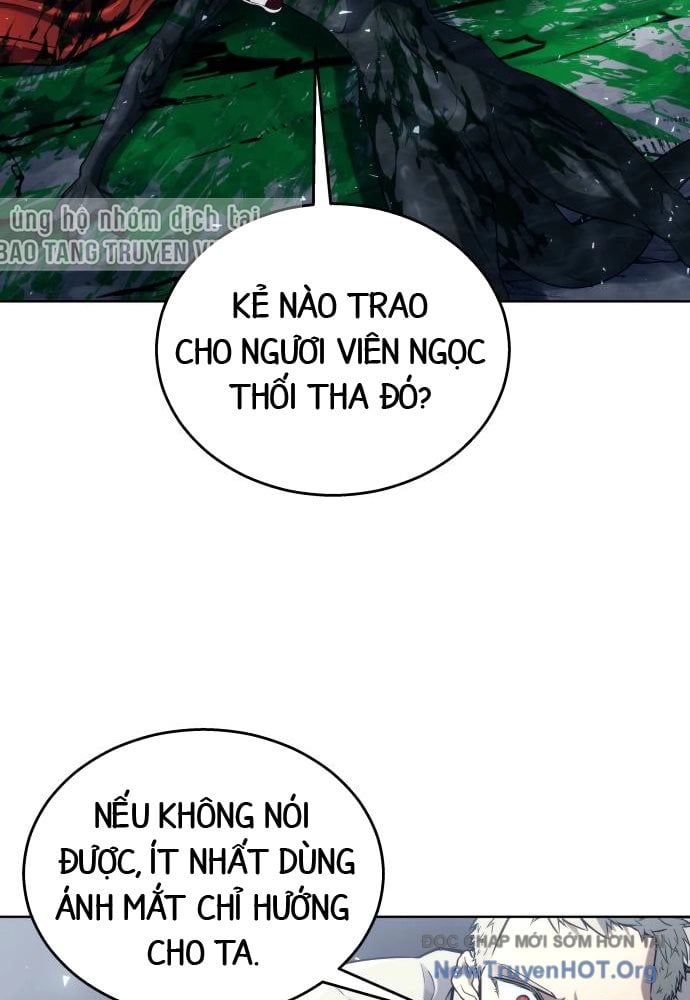 Cuộc Chiến Trong Tòa Tháp: Urek Mazino Chap 24 - Next Chap 25