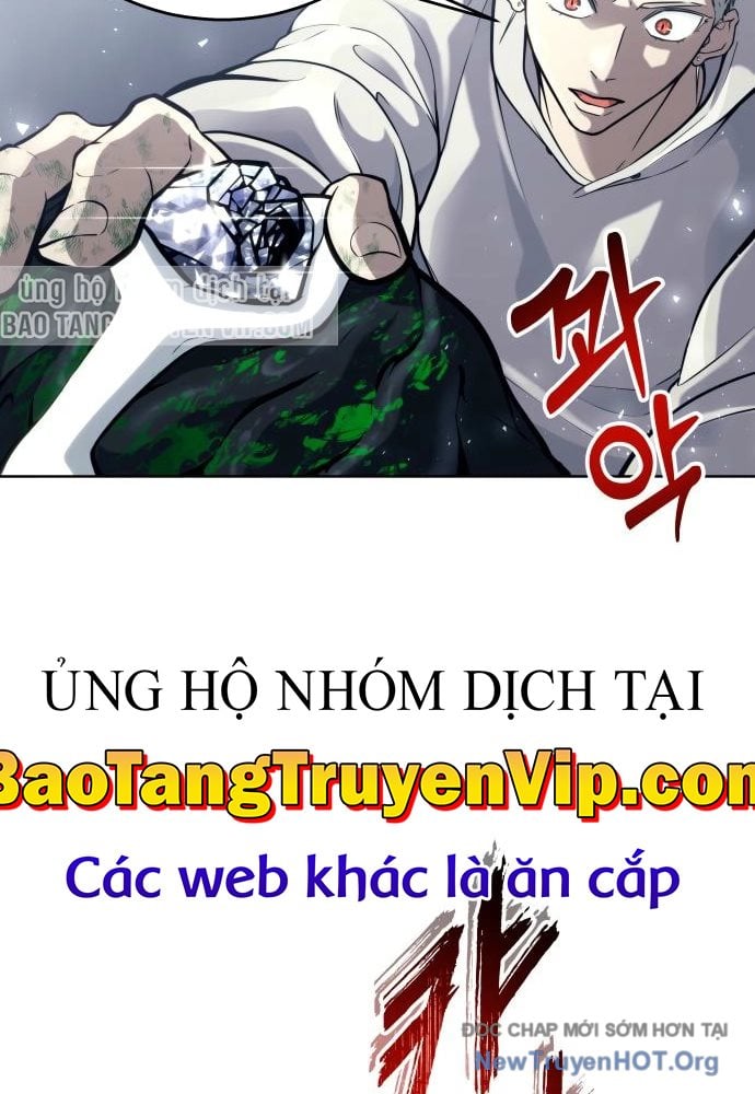 Cuộc Chiến Trong Tòa Tháp: Urek Mazino Chap 24 - Next Chap 25