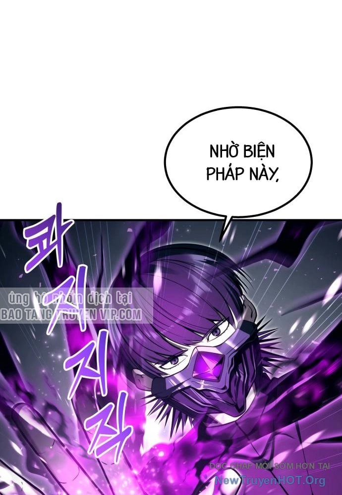 Cuộc Chiến Trong Tòa Tháp: Urek Mazino Chap 24 - Next Chap 25