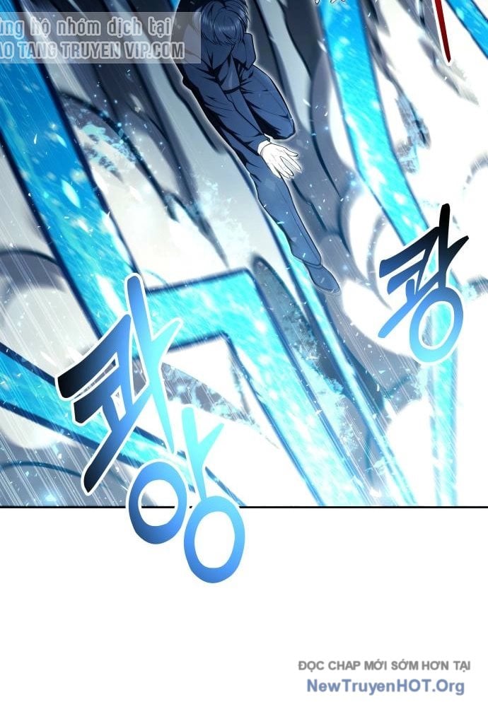 Cuộc Chiến Trong Tòa Tháp: Urek Mazino Chap 24 - Next Chap 25