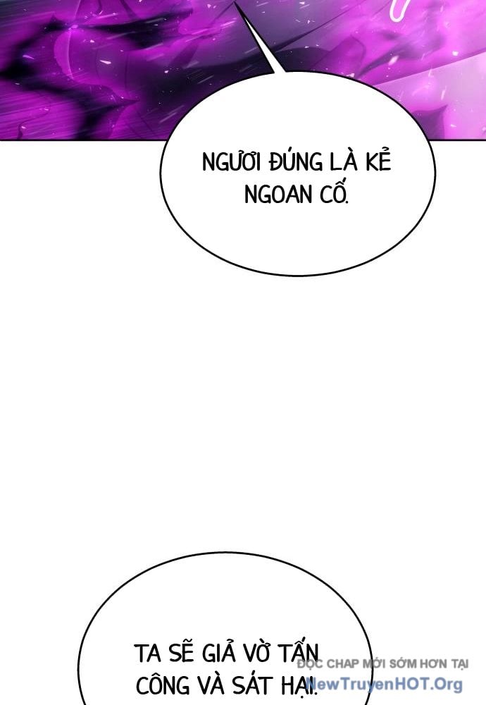 Cuộc Chiến Trong Tòa Tháp: Urek Mazino Chap 24 - Next Chap 25