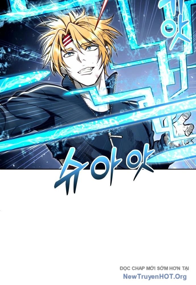 Cuộc Chiến Trong Tòa Tháp: Urek Mazino Chap 24 - Next Chap 25