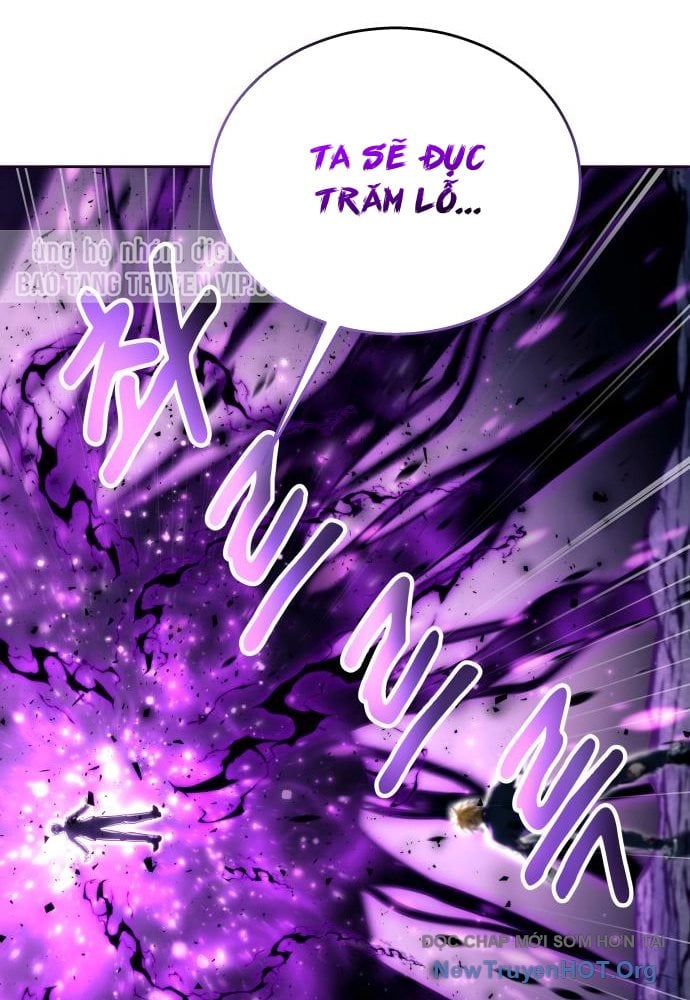 Cuộc Chiến Trong Tòa Tháp: Urek Mazino Chap 24 - Next Chap 25