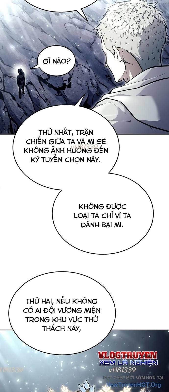 Cuộc Chiến Trong Tòa Tháp: Urek Mazino Chap 25 - Next Chap 26